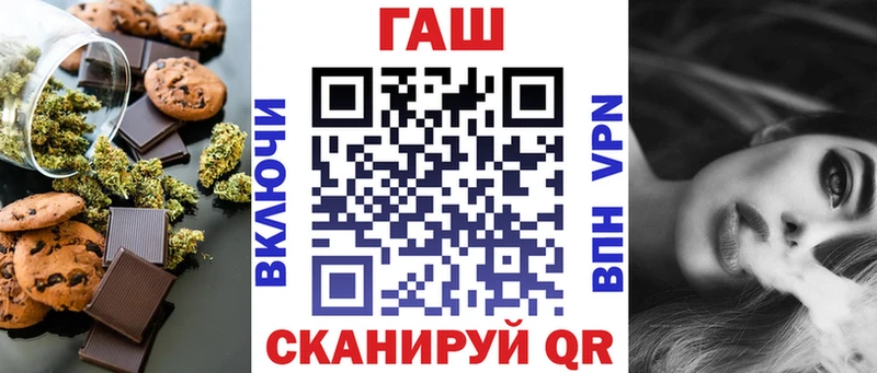 Cannafood конопля Благодарный