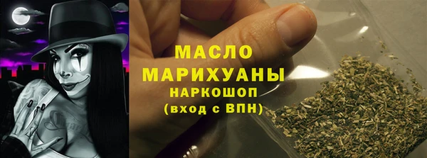не бодяженный Алзамай