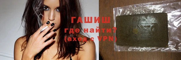 не бодяженный Алзамай