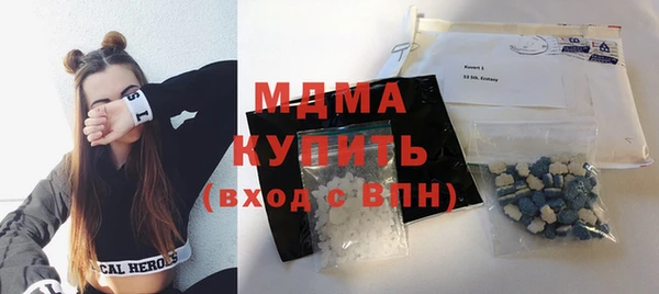 кокаин Алексеевка