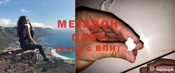 не бодяженный Алзамай