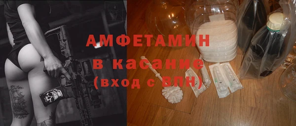 кокаин Алексеевка