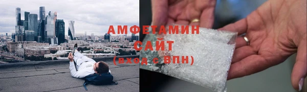 гидропоника Алексин