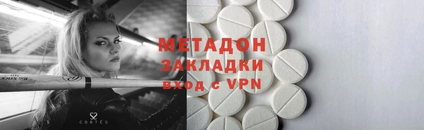 гидропоника Алексин