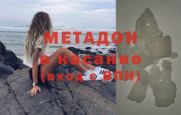не бодяженный Алзамай