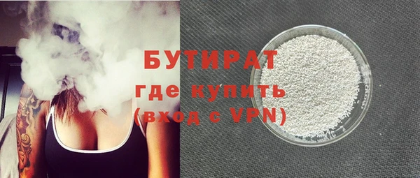 гидропоника Алексин