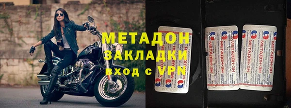 гидропоника Алексин