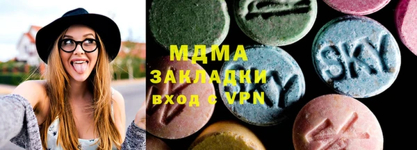 не бодяженный Алзамай