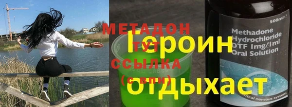 не бодяженный Алзамай