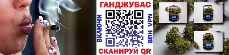 Канабис White Widow  Благодарный 